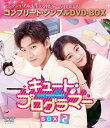 L[gEvO}[ BOX2 <Rv[gEVvDVD-BOX>  DVD 