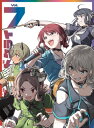 TVアニメ『ガールズバンドクライ』Vol.7 <豪華限定版> 【BLU-RAY DISC】