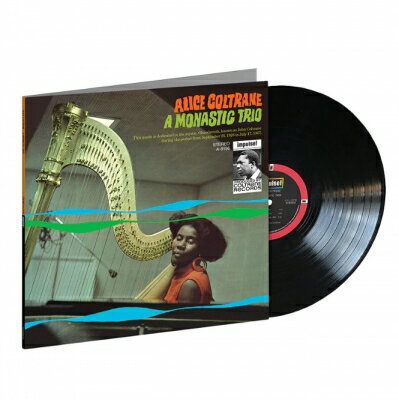 Alice Coltrane アリスコルトレーン / Monastic Trio (180グラム重量盤レコード / VERVE BY REQUEST) 【LP】