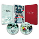 ある閉ざされた雪の山荘で 豪華版 Blu-ray 【BLU-RAY DISC】