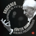 Bruckner ブルックナー / 交響曲選集 ギュンター・ヴァント 【完全生産限定盤】(BOX仕様 / 10枚組 / 180グラム重量盤レコード) 【LP】