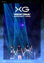 XG / XG 'NEW DNA' SHOWCASE in JAPAN (Blu-ray) 【BLU-RAY DISC】