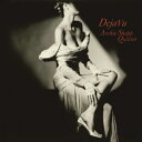 Archie Shepp アーチーシェップ / フレンチ・バラッズ (2枚組 / 180グラム重量盤レコード / Venus Hyper Magnum Soun...