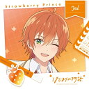 すとぷり / はじまりの物語 【初回限定盤 ジェルver.】 【CD Maxi】