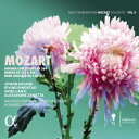  Mozart モーツァルト / 協奏交響曲、ホルン協奏曲第2番、ロンド　ユーハン・ダーレネ、アイヴィンド・リングスタッド、アレクサンドル・ザネッタ、アリエル・ラニ、グリフィス＆モーツァルテウム 