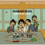 六角精児バンド / ともだちのうた 【CD】 2,500円