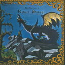 【輸入盤】 Robert Savage / Adventures Of Robert Savage Volume 1 【CD】
