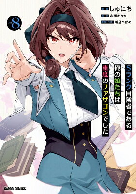 出荷目安の詳細はこちら