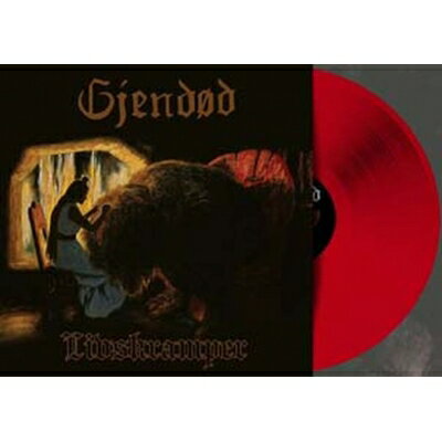 Gjendod / Livskramper (Bloodred Vinyl) 