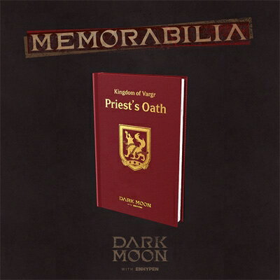 ENHYPEN / DARK MOON SPECIAL ALBUM: MEMORABILIA (Vargr ver.) 【CD】
