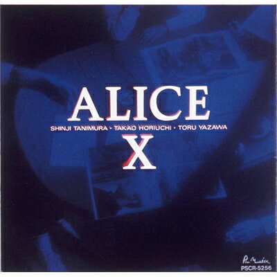 Alice アリス / ALICE X +1 【初回生産限定盤】(SHM-CD) 【SHM-CD】