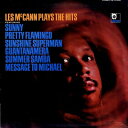 Les Mccann レスマッキャン / Les Mccann Plays The Hits (UHQCD) 【Hi Quality CD】