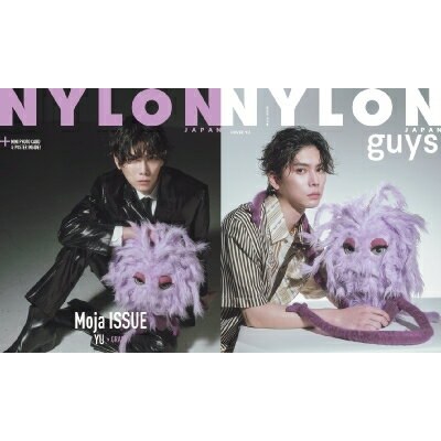 NYLON JAPAN Moja ISSUE YU  GRAPE / NYLON JAPANԽ ڻ