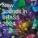 ニュー・サウンズ・イン・ブラス2024 天野正道&東京佼成ウインドオーケストラ 【CD】