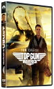 トップガン マーヴェリック【DVD】廉価版 【DVD】
