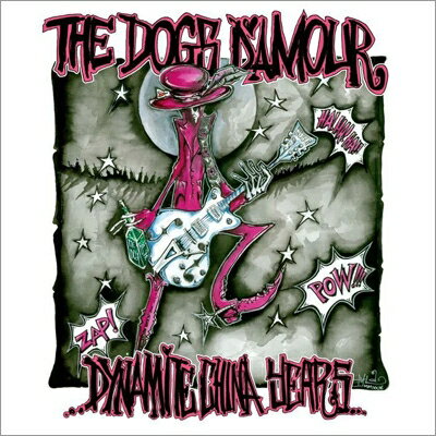 【輸入盤】 Dogs Damour / Dynamite China Years: Complete Recordings 1988-1993 (8CD) 【CD】