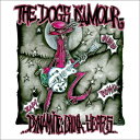【輸入盤】 Dogs Damour / Dynamite China Years: Complete Recordings 1988-1993 (8CD) 【C...