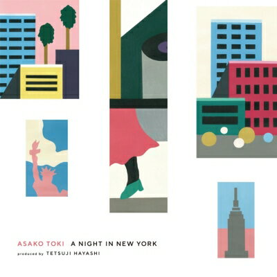 土岐麻子 トキアサコ / A Night In New York (7インチシングルレコード) 【7&quot;&quot;Single】