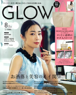 【中古】 JELLY(5　2015) 月刊誌／ぶんか社