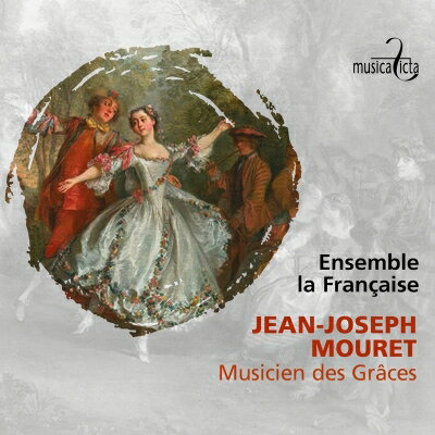 yAՁz [AWW[ti1682-1738j / Musicien Des Graces: Ensemble La Francaise yCDz