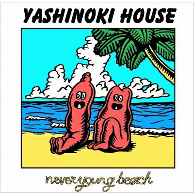 never young beach   YASHINOKI HOUSE (ѕt   AiOR[h)  LP 