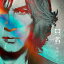 稲葉浩志 (B'z) イナバコウシ / 只者 【CD】 3,520円