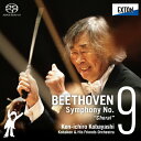 Beethoven ベートーヴェン / 交響曲第9番『合唱』 小林研一郎&コバケンとその仲間たちオーケストラ 【SACD】