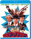 サボテン・ブラザース 【BLU-RAY DISC】