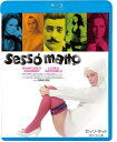 セッソ・マット<4Kリマスター版> 【BLU-RAY DISC】