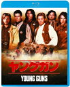 ヤングガン 【BLU-RAY DISC】