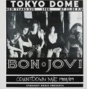 【輸入盤】 Bon Jovi ボン ジョヴィ / Countdown: Live In Tokyo NYE 1988 / 89 【CD】
