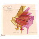 【輸入盤】 Chopin ショパン / ワルツ全集〜2種のピアノによる2種の録音 イヴ・アンリ(2CD) 【CD】