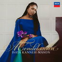 【輸入盤】 Mendelssohn メンデルスゾーン / メンデルスゾーン:ピアノ協奏曲第1番、ファニー・メンデルスゾーン:イースター・ソナタ、他 イサタ・カネ...