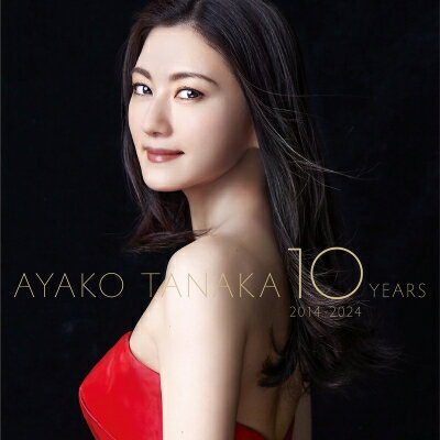 田中彩子: Debut 10years-best Of Coloratura 【CD】