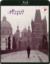 Dvorak ドボルザーク / 『ドヴォルザーク・イン・プラハ』 小澤征爾&ボストン交響楽団、フレデリカ・フォン・シュターデ、イツァーク・パールマン、ヨーヨー・...