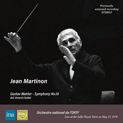 【輸入盤】 Mahler マーラー / 交響曲第10番（クック版）　ジャン・マルティノン＆フランス国立放送管弦楽団（1970年ステレオ） 【CD】 hmvjapan-28991404 HMV&BOOKS online 1号店 パッケージ画像