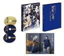 シネマ歌舞伎『刀剣乱舞 月刀剣縁桐』【Blu-ray】 【BLU-RAY DISC】