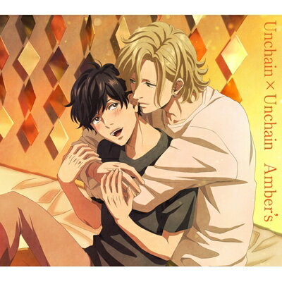 Amber's / UnchainxUnchain 【期間生産限定盤】(+Blu-ray) 【CD Maxi】