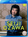 小澤征爾(1935-2024) / 小澤征爾の芸術的遺産 サイトウ・キネン・オーケストラ、ベルリン・フィル、アンネ=ゾフィー・ムター、マルタ・アルゲリッチ、他 【BLU-RAY DISC】