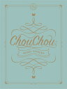 麻倉もも / ChouChou 【完全生産限定盤】(+Blu-ray+GOODS) 【CD】
