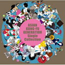 ASIAN KUNG-FU GENERATION (アジカン) / Single Collection (2CD) 【CD】