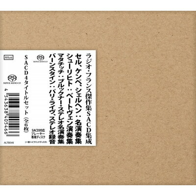 【輸入盤】 ラジオ・フランス傑作集　セル、ケンペ、シェルヘン、シューリヒト、マタチッチ、バーンスタイン（4SACDシングルレイヤー＋2SACDハイブリッド） 【SACD】