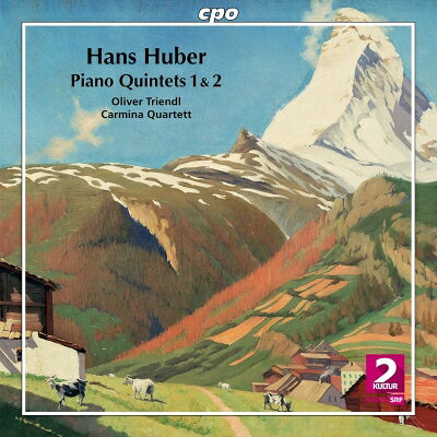 【輸入盤】 フーバー ハンス（1852-1921） / ピアノ五重奏曲第1番 第2番 オリヴァー トリンドル カルミナ四重奏団 【CD】