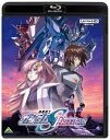 機動戦士ガンダムSEED FREEDOM(4K Ultra HD Blu-ray) 【BLU-RAY DISC】
