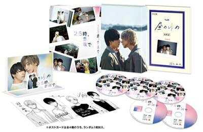 25時、赤坂で Blu-ray BOX 【BLU-RAY DISC】 25時、赤坂で Blu-ray BOX 【BLU-RAY DISC】