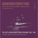 Raimonds Pauls / Lost Latvian Radio Studio Sessions 1965 / 1966 (アナログレコード) 【LP】