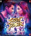 ストリートダンサー 【BLU-RAY DISC】