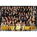 BATTLE OF TOKYO Jr.EXILE VS NEO EXILE 【CD】