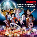 昭和40年男 presents ミッドナイトステーション〜踊れ!ディスコ DE 歌謡曲〜 【CD】