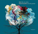 Bach, Johann Sebastian バッハ / 無伴奏チェロ組曲 全曲 パオロ・パンドルフォ(ヴィオラ・ダ・ガンバ)(2CD)(日本語解説付) 【CD...